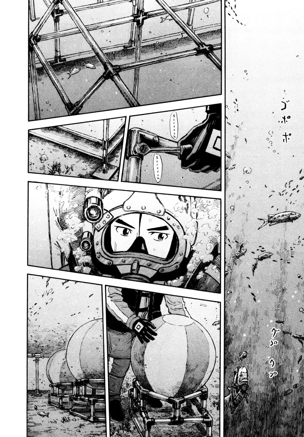 Uchuu Kyoudai Chapter 159 page 15 - Chapter 159: He Was On The Moon
