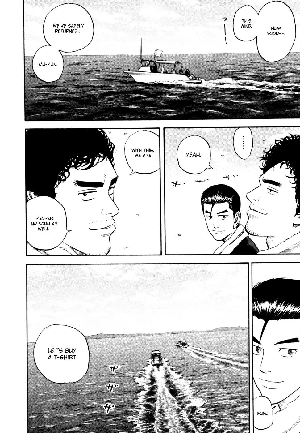 Uchuu Kyoudai Chapter 159 page 19 - Chapter 159: He Was On The Moon