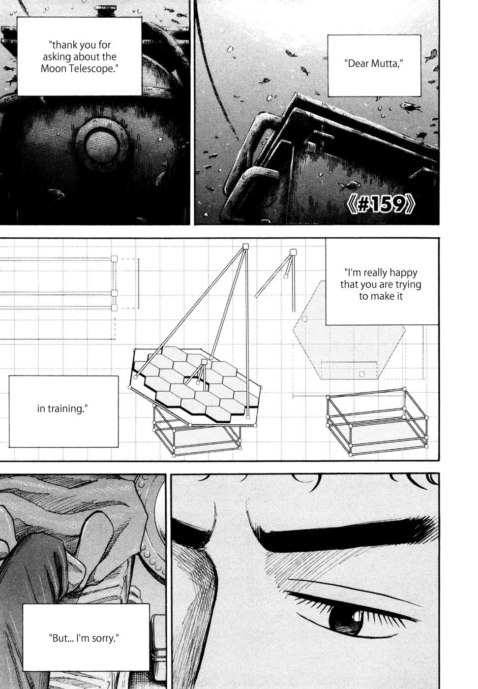 Uchuu Kyoudai Chapter 159 page 2 - Chapter 159: He Was On The Moon