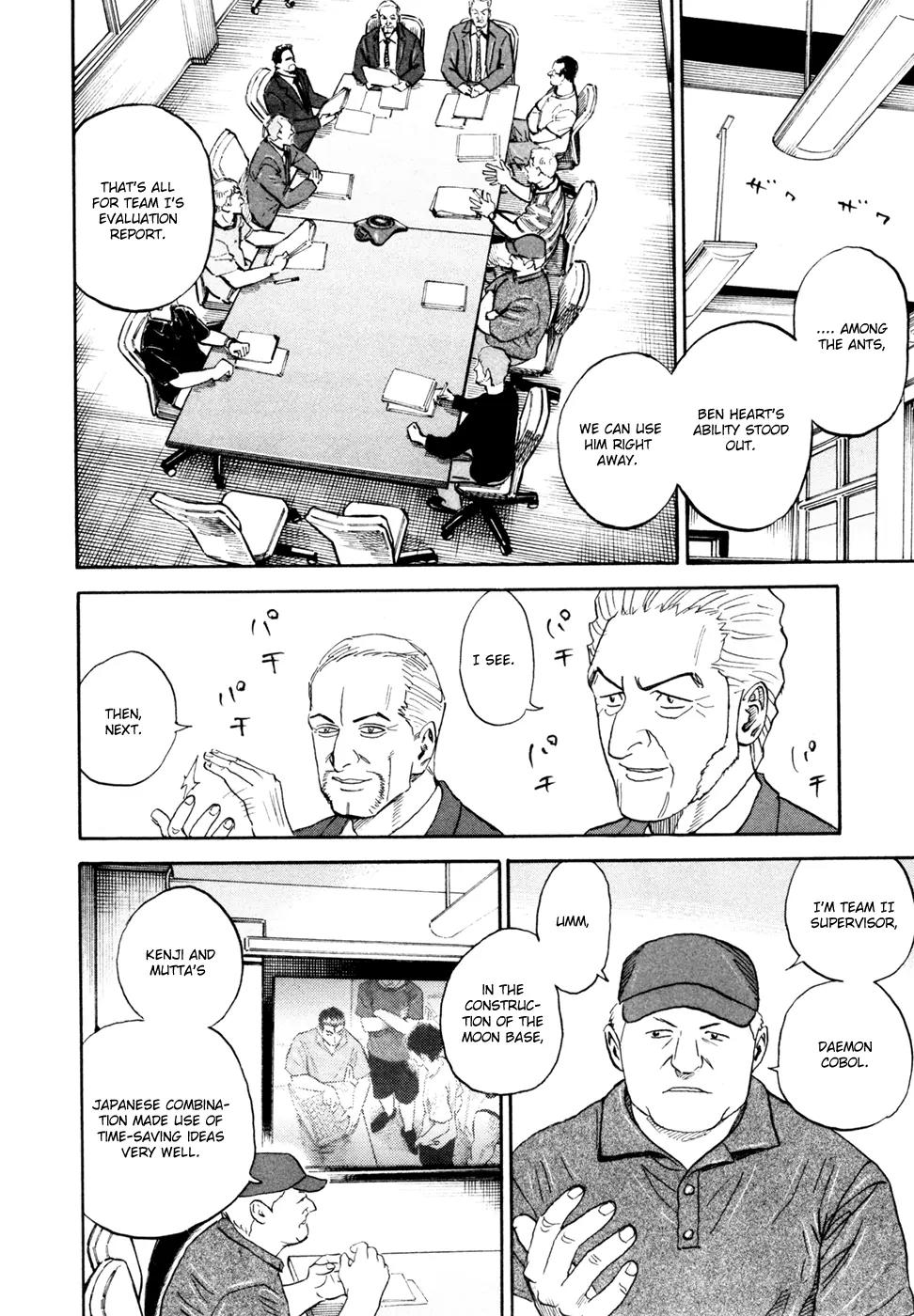 Uchuu Kyoudai Chapter 159 page 21 - Chapter 159: He Was On The Moon