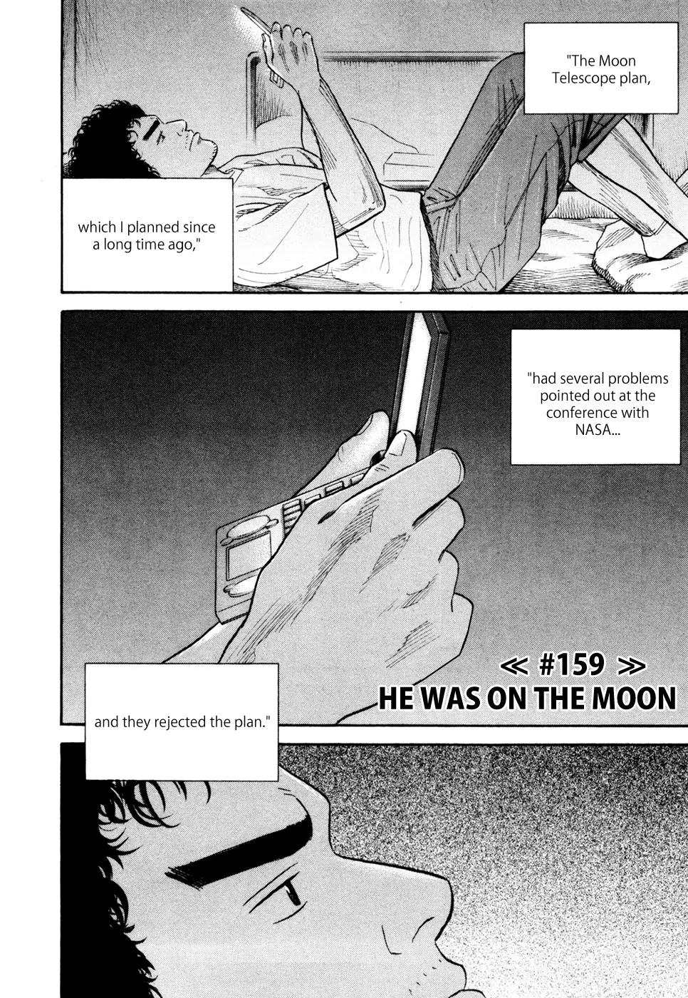 Uchuu Kyoudai Chapter 159 page 3 - Chapter 159: He Was On The Moon