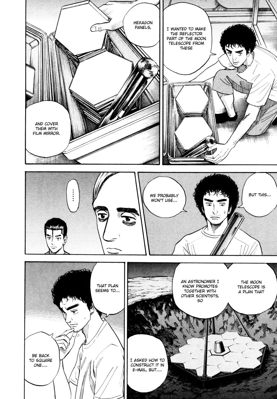 Uchuu Kyoudai Chapter 159 page 7 - Chapter 159: He Was On The Moon