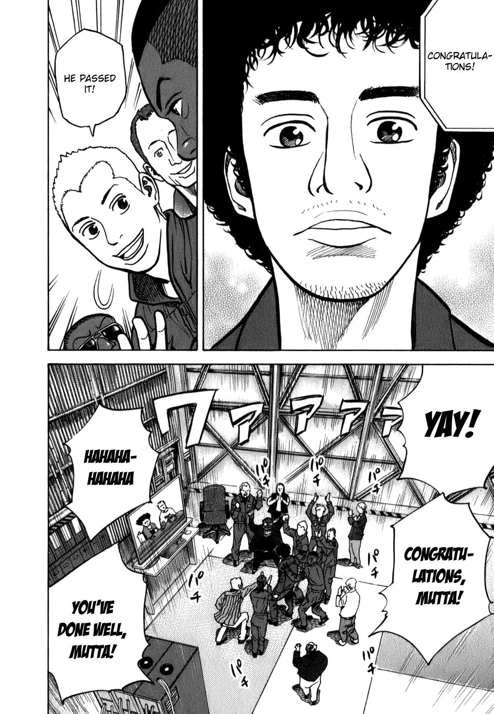 Uchuu Kyoudai Chapter 16 page 11 - Chapter 16 : Gripping E-Mail