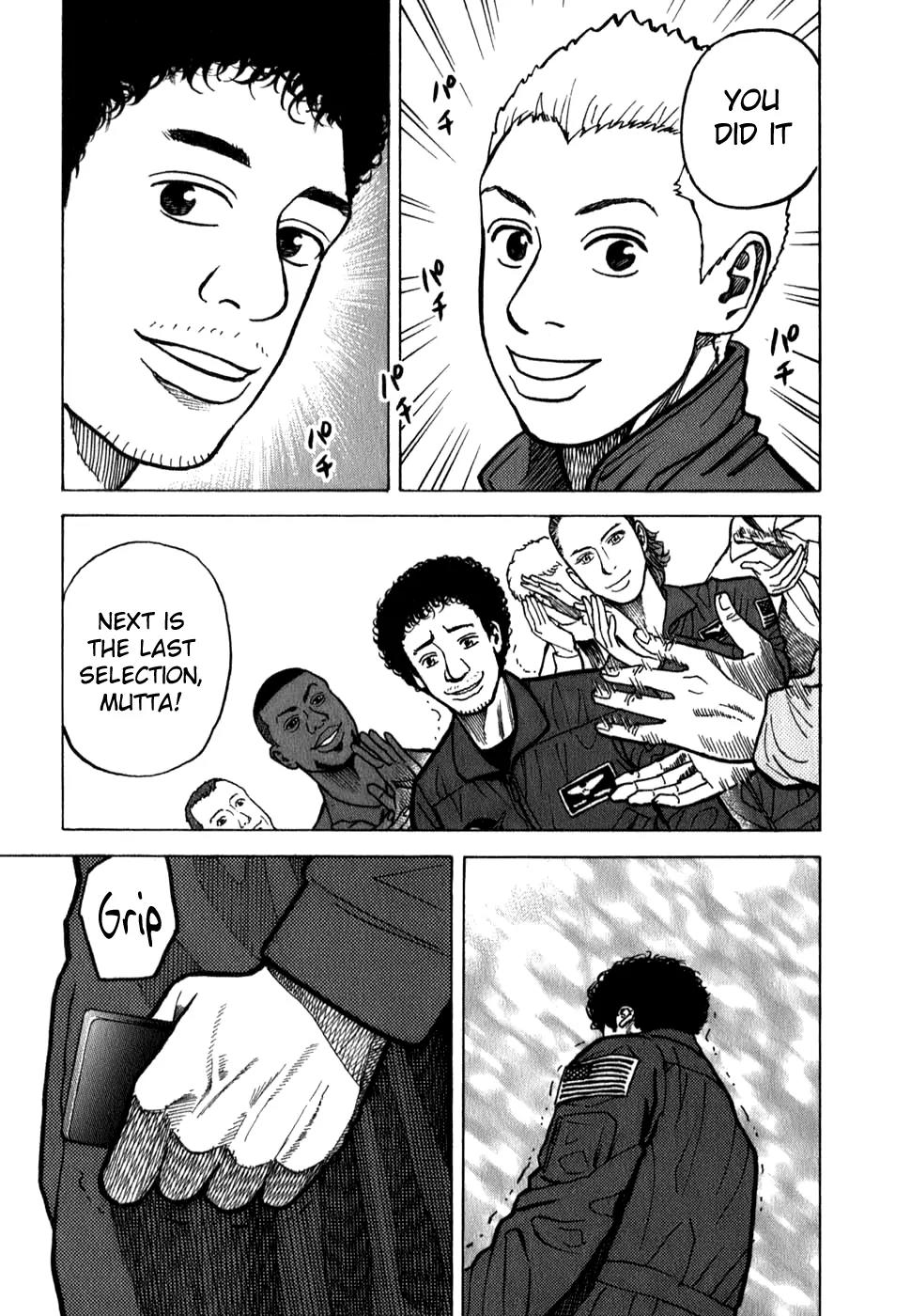 Uchuu Kyoudai Chapter 16 page 12 - Chapter 16 : Gripping E-Mail