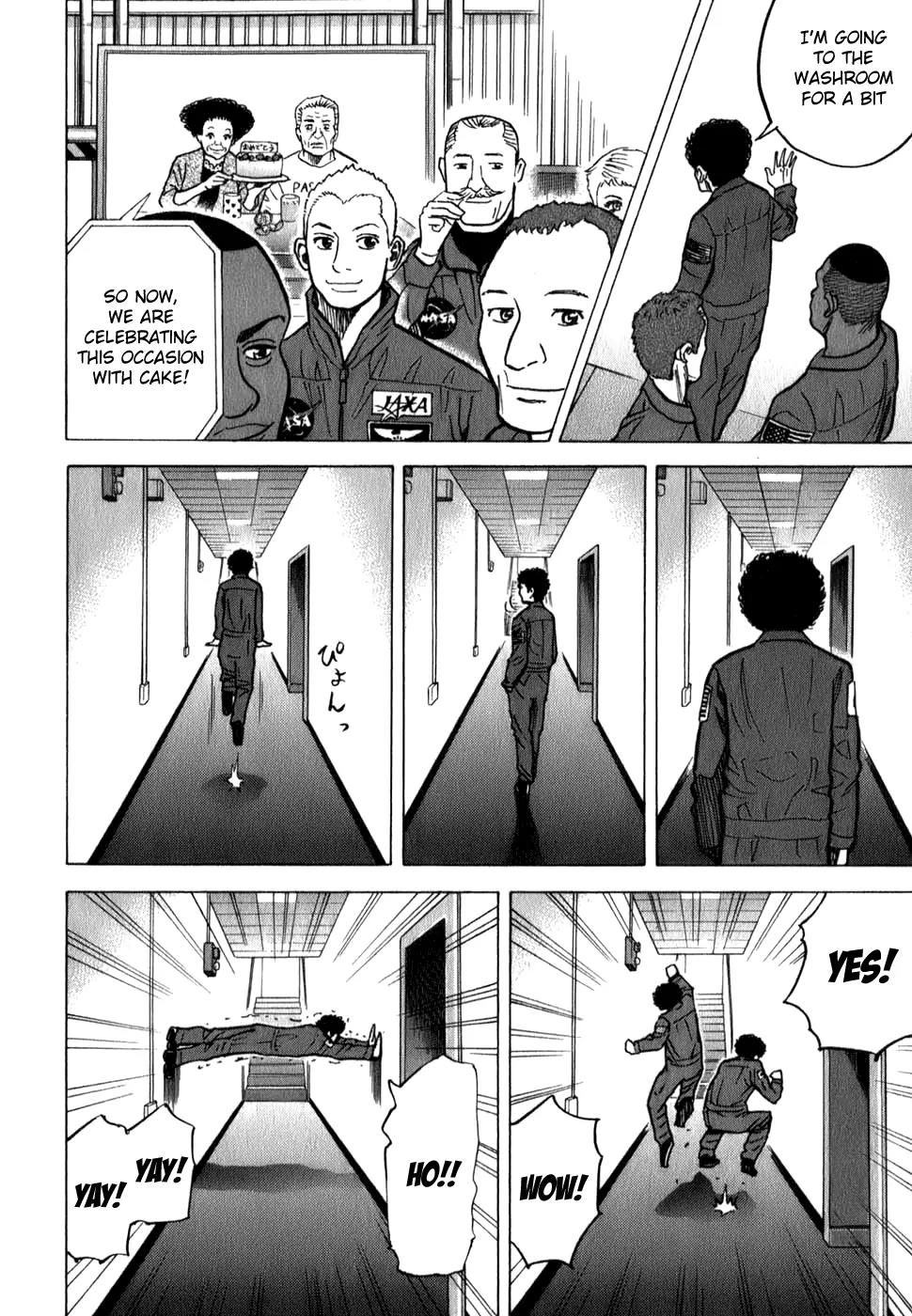 Uchuu Kyoudai Chapter 16 page 13 - Chapter 16 : Gripping E-Mail
