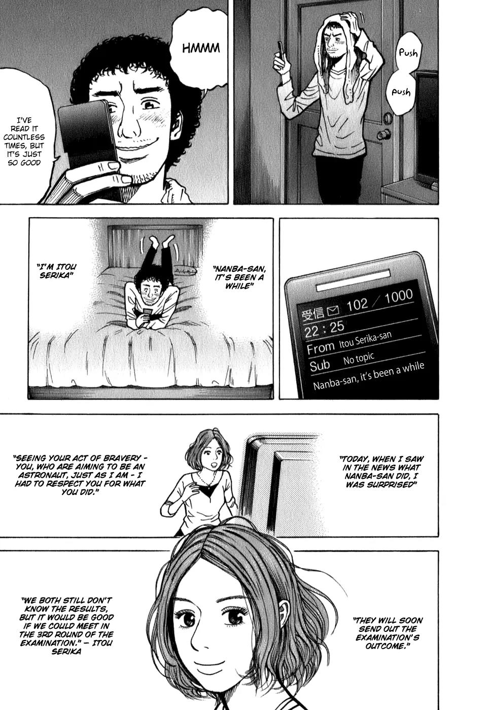 Uchuu Kyoudai Chapter 16 page 16 - Chapter 16 : Gripping E-Mail