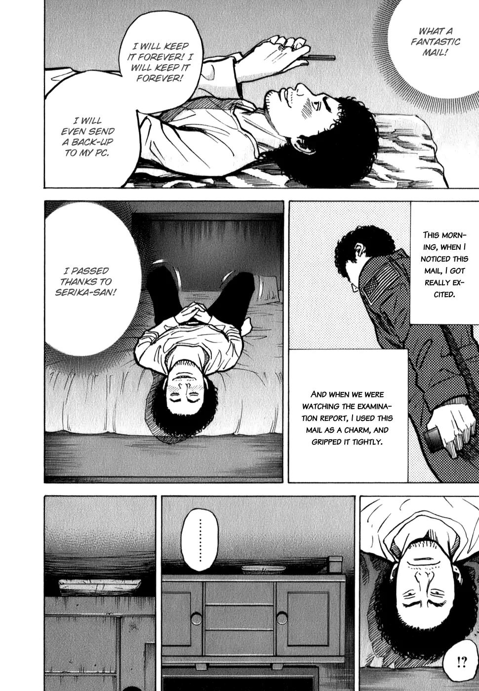 Uchuu Kyoudai Chapter 16 page 17 - Chapter 16 : Gripping E-Mail