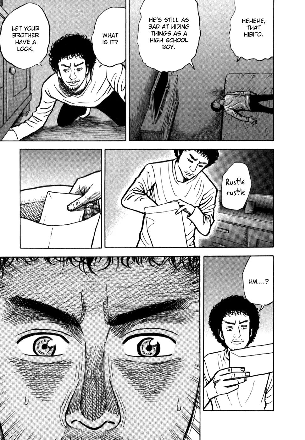Uchuu Kyoudai Chapter 16 page 18 - Chapter 16 : Gripping E-Mail