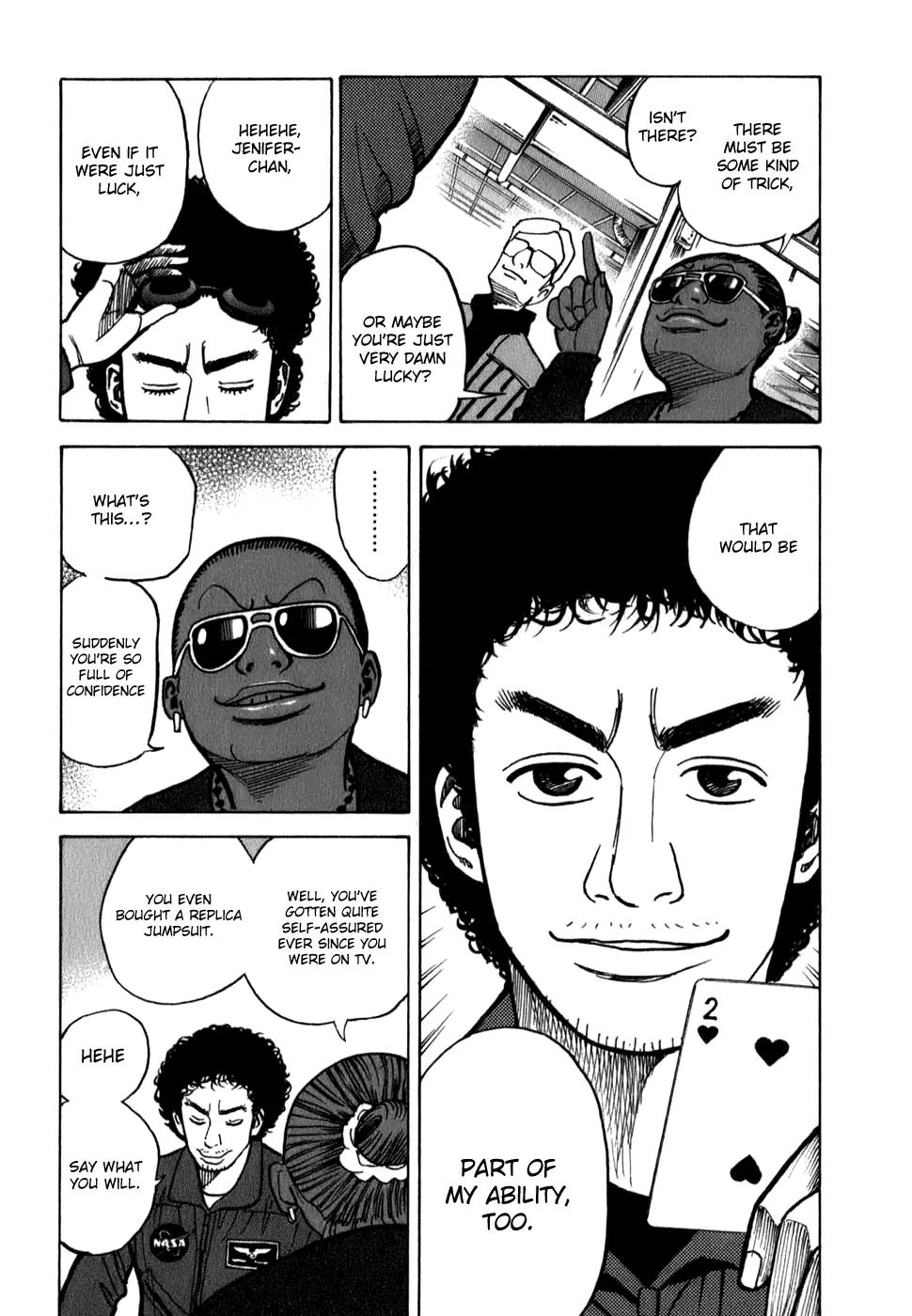 Uchuu Kyoudai Chapter 16 page 4 - Chapter 16 : Gripping E-Mail