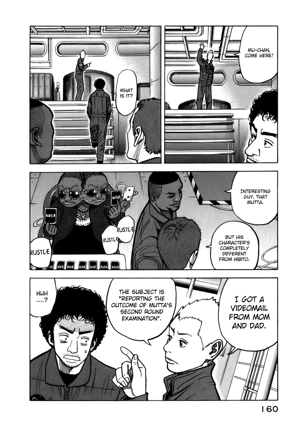 Uchuu Kyoudai Chapter 16 page 5 - Chapter 16 : Gripping E-Mail