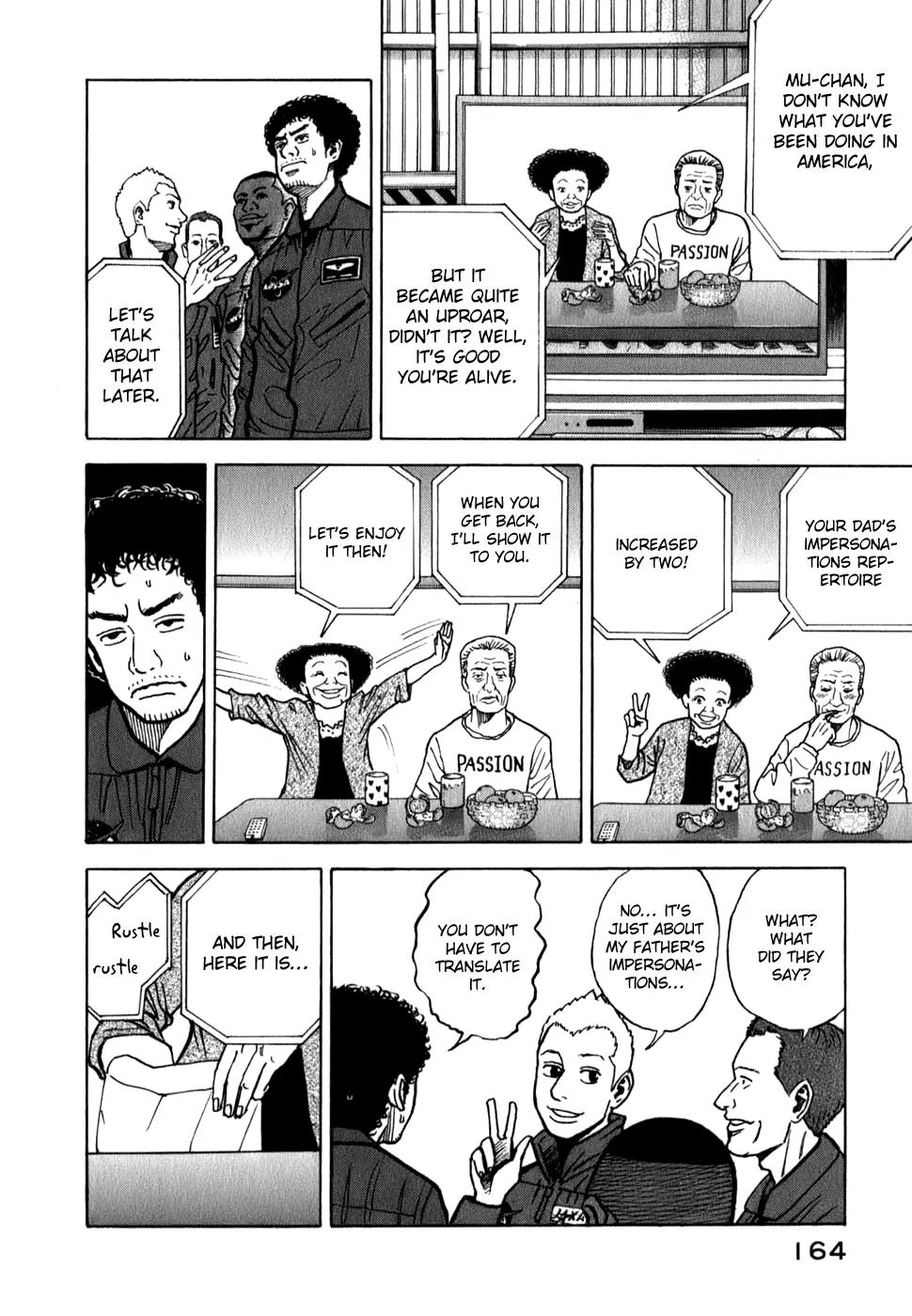 Uchuu Kyoudai Chapter 16 page 9 - Chapter 16 : Gripping E-Mail
