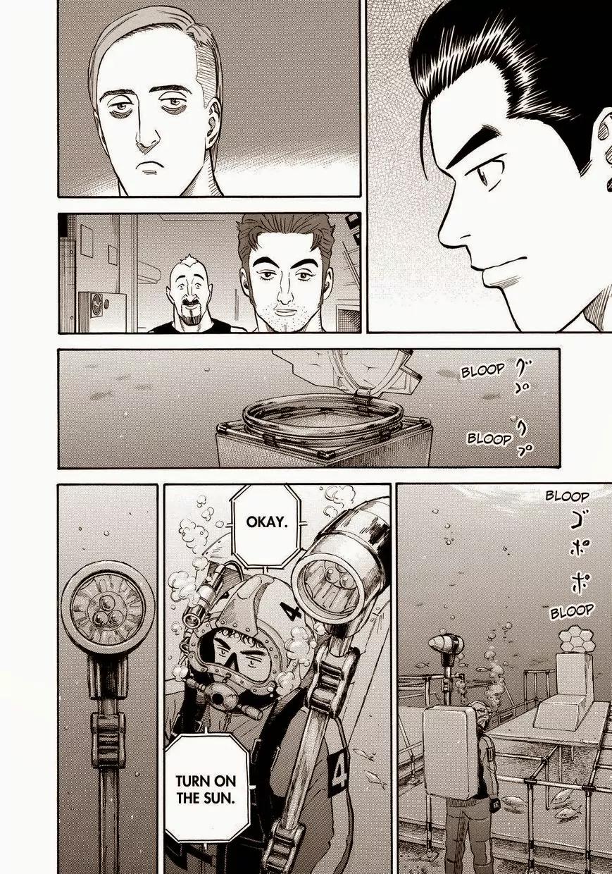 Uchuu Kyoudai Chapter 160 page 10 - Chapter 160: Light