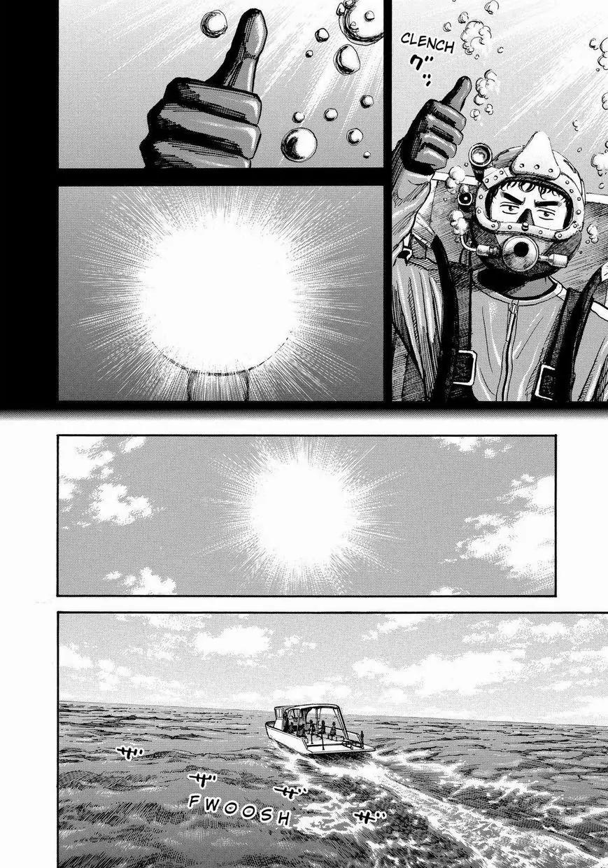 Uchuu Kyoudai Chapter 160 page 12 - Chapter 160: Light