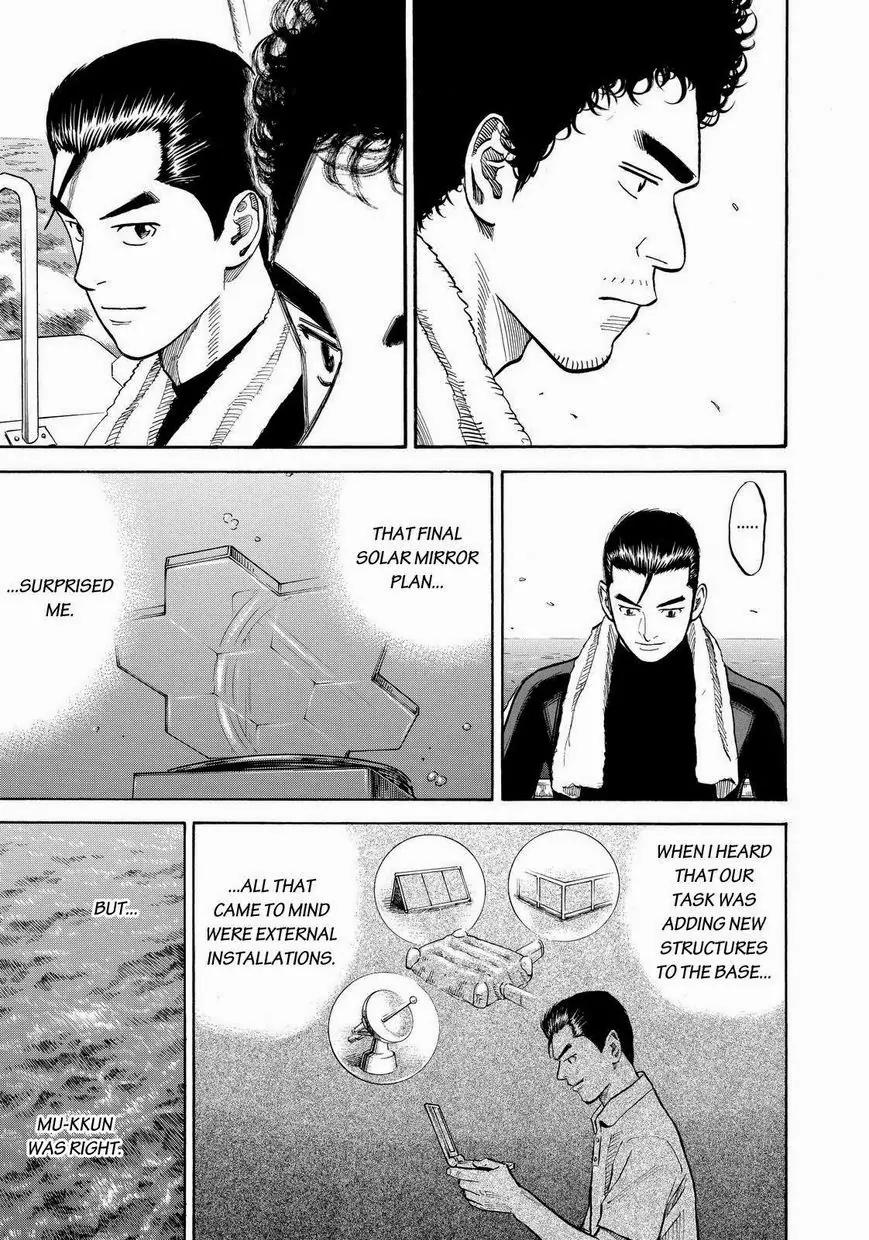 Uchuu Kyoudai Chapter 160 page 13 - Chapter 160: Light