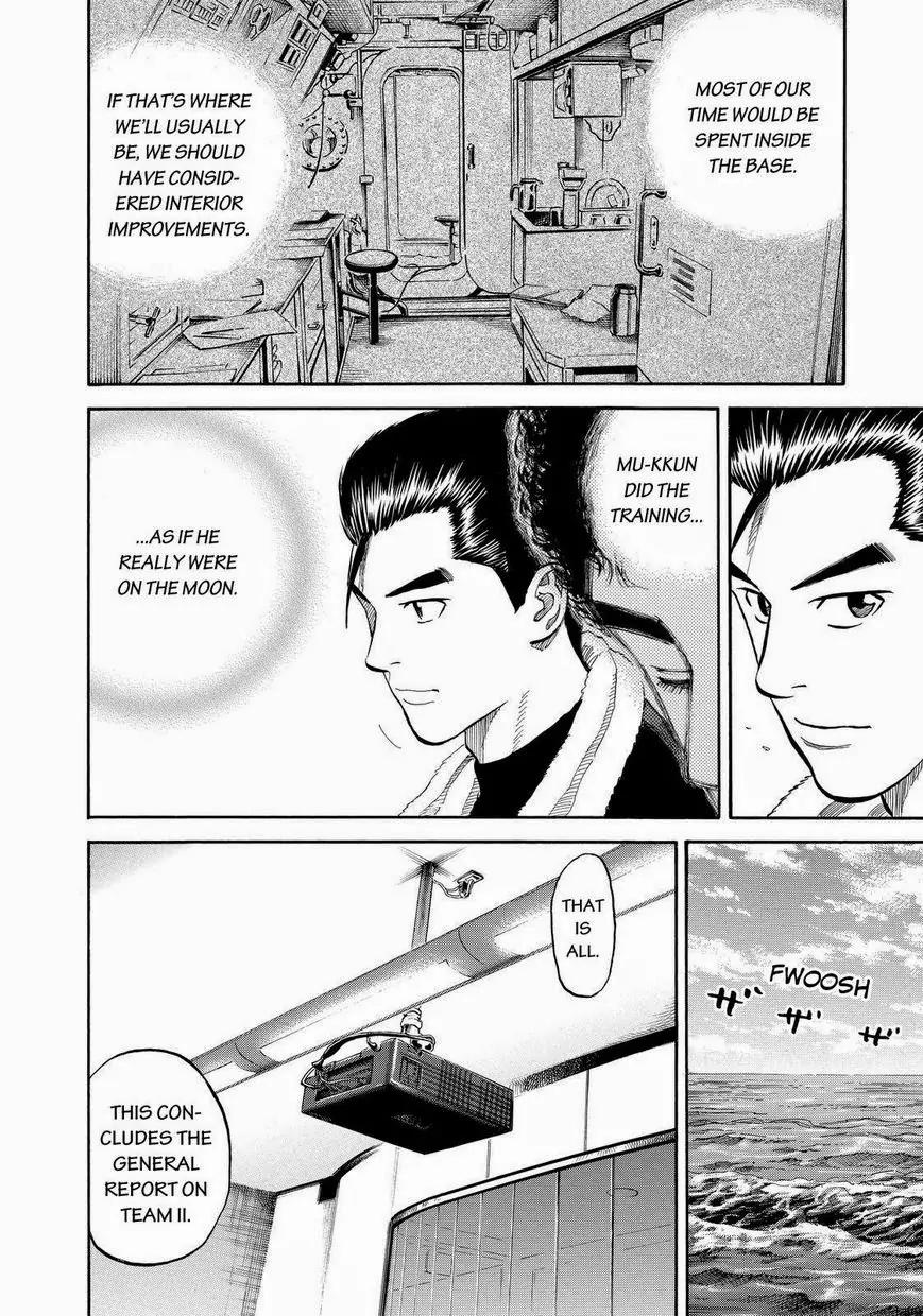 Uchuu Kyoudai Chapter 160 page 14 - Chapter 160: Light
