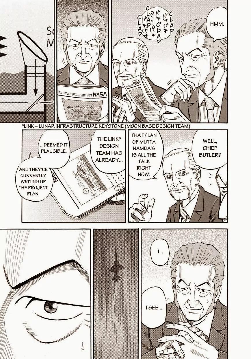 Uchuu Kyoudai Chapter 160 page 15 - Chapter 160: Light