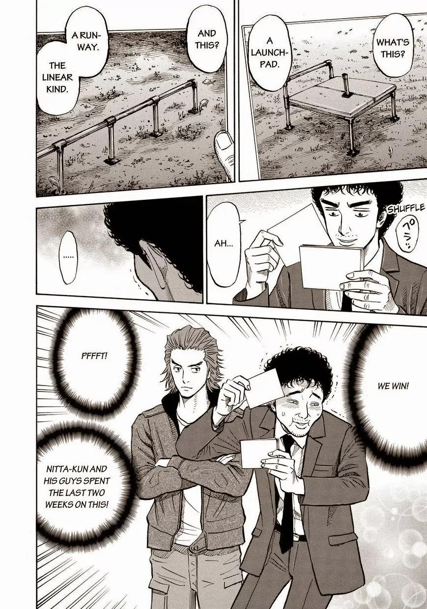 Uchuu Kyoudai Chapter 160 page 18 - Chapter 160: Light