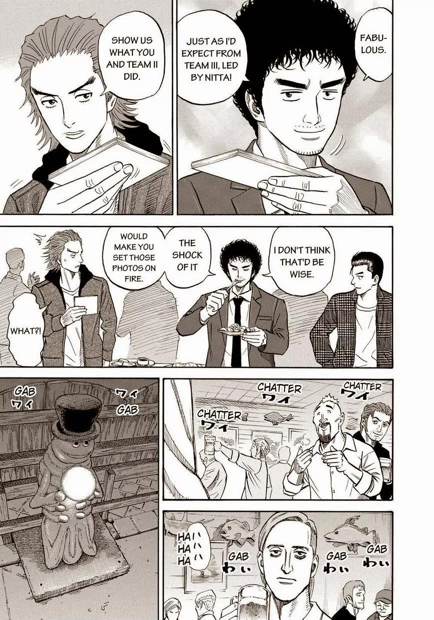 Uchuu Kyoudai Chapter 160 page 19 - Chapter 160: Light