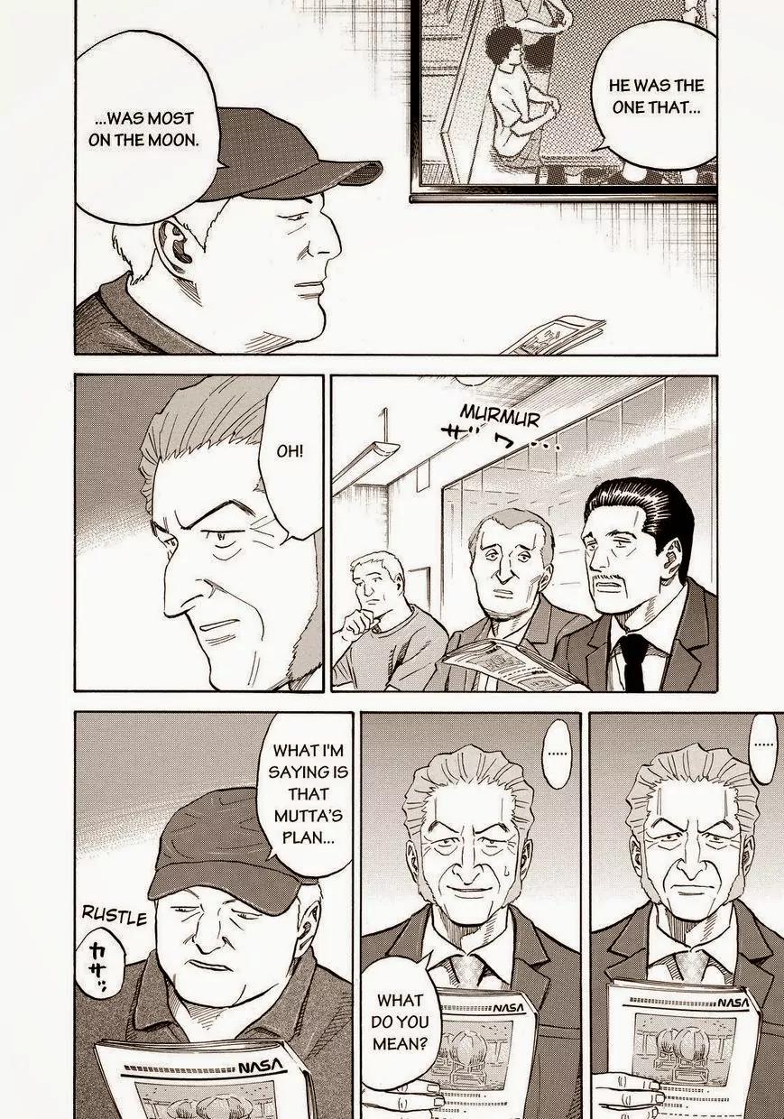 Uchuu Kyoudai Chapter 160 page 6 - Chapter 160: Light