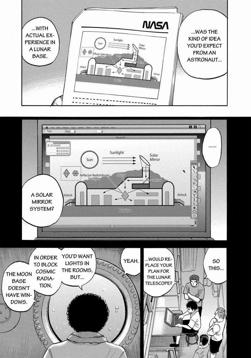 Uchuu Kyoudai Chapter 160 page 7 - Chapter 160: Light