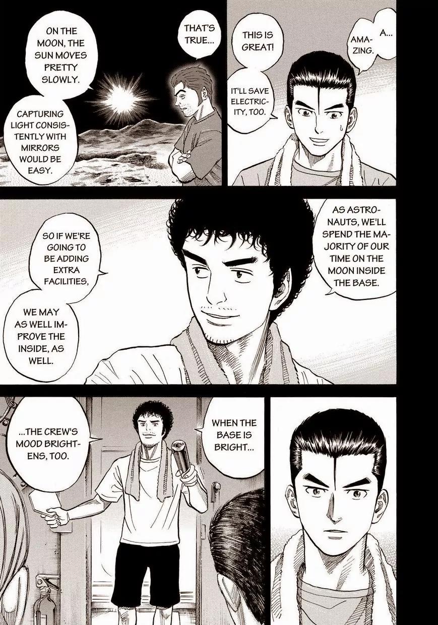 Uchuu Kyoudai Chapter 160 page 9 - Chapter 160: Light