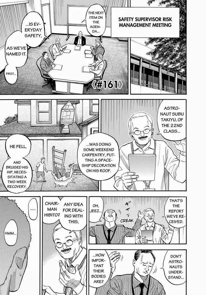 Uchuu Kyoudai Chapter 161 page 1 - Chapter 161: For Tomorrow
