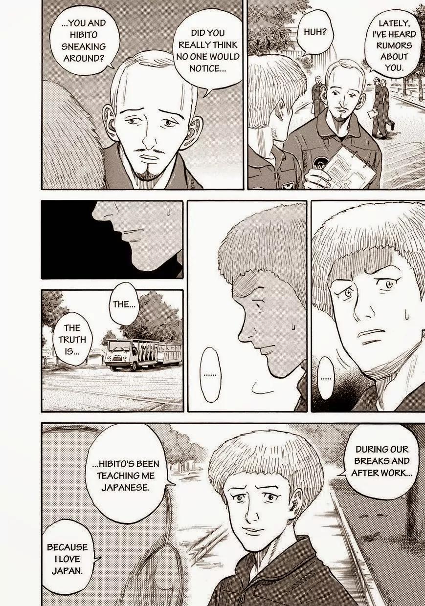 Uchuu Kyoudai Chapter 161 page 10 - Chapter 161: For Tomorrow