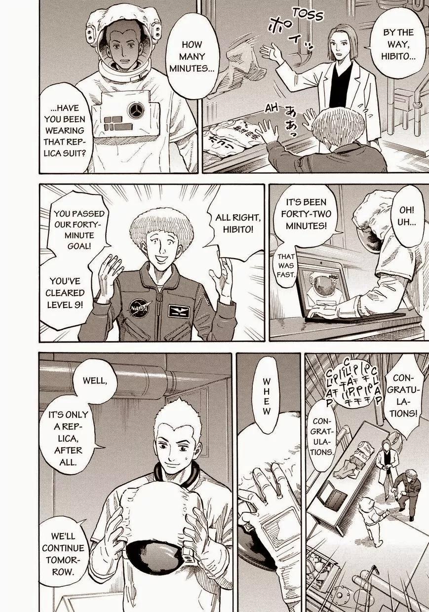 Uchuu Kyoudai Chapter 161 page 14 - Chapter 161: For Tomorrow