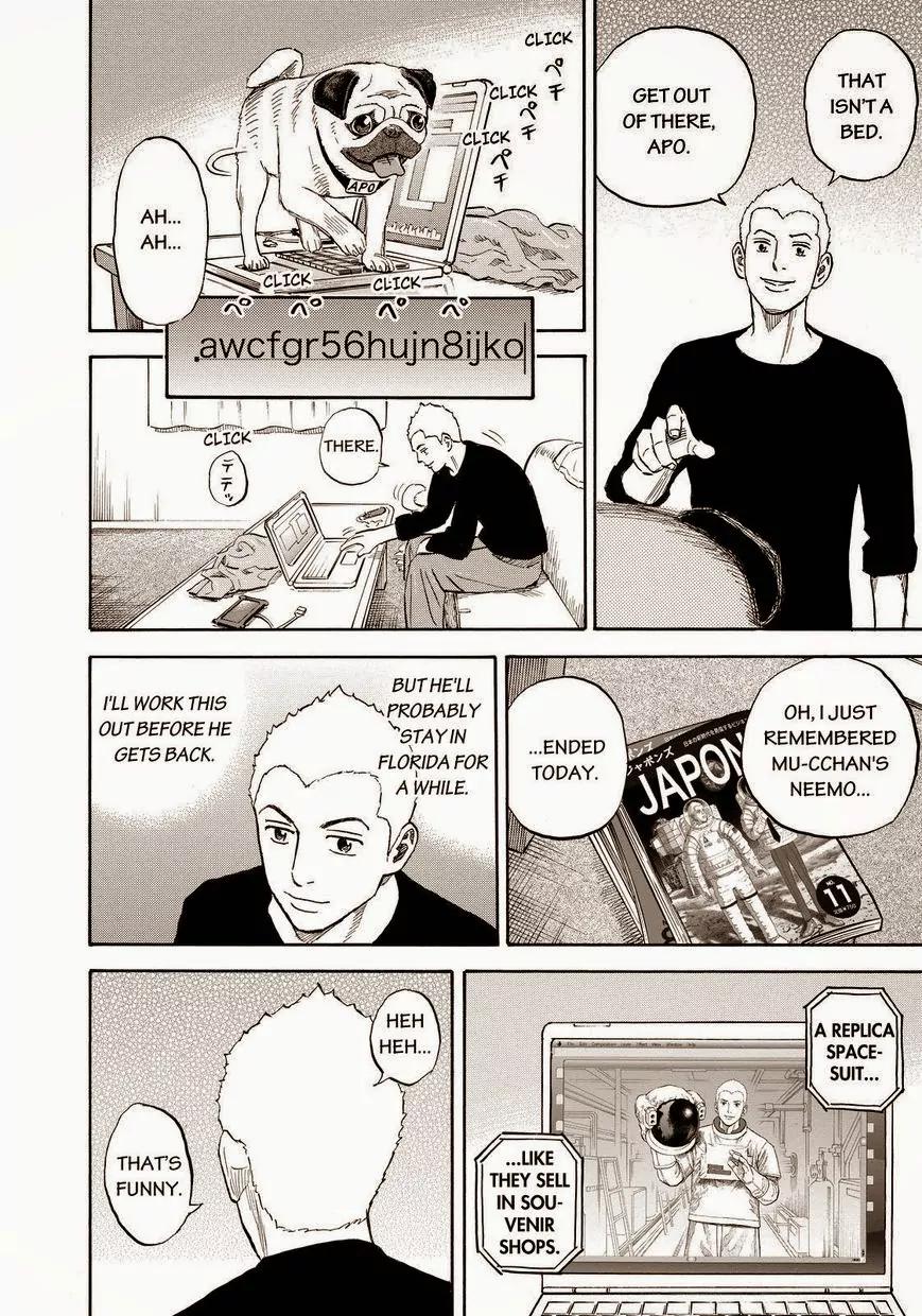 Uchuu Kyoudai Chapter 161 page 16 - Chapter 161: For Tomorrow