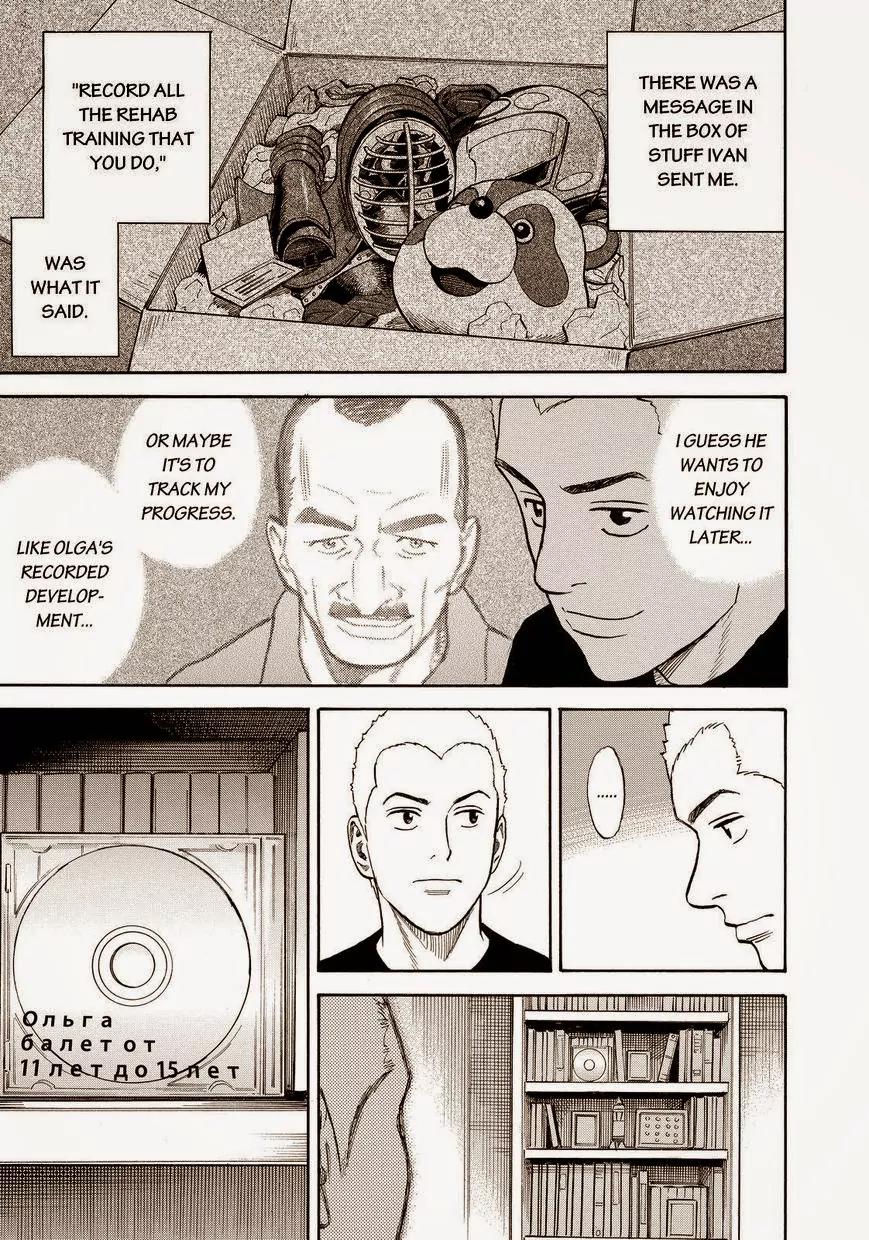 Uchuu Kyoudai Chapter 161 page 17 - Chapter 161: For Tomorrow