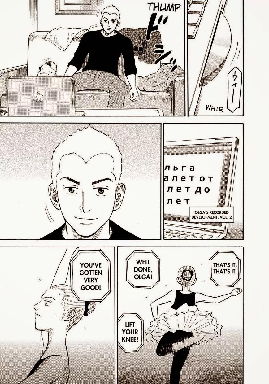 Uchuu Kyoudai Chapter 161 page 19 - Chapter 161: For Tomorrow
