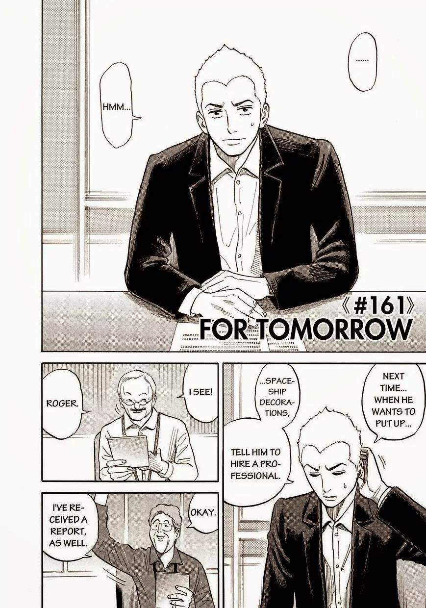 Uchuu Kyoudai Chapter 161 page 2 - Chapter 161: For Tomorrow
