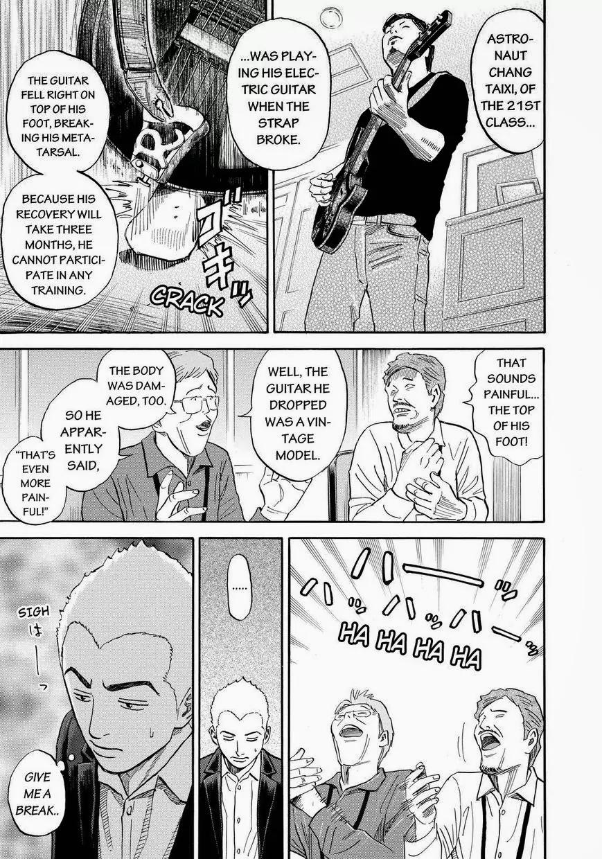Uchuu Kyoudai Chapter 161 page 3 - Chapter 161: For Tomorrow