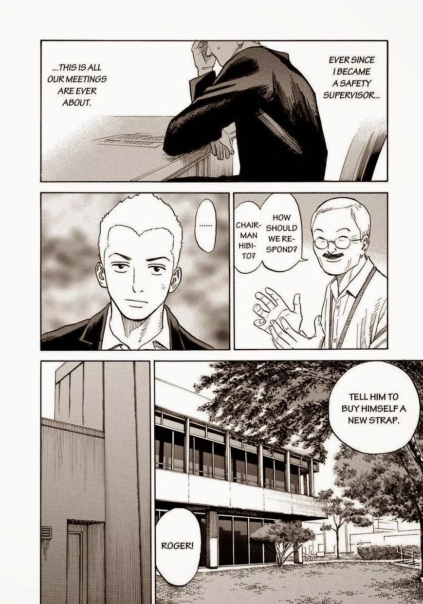 Uchuu Kyoudai Chapter 161 page 4 - Chapter 161: For Tomorrow