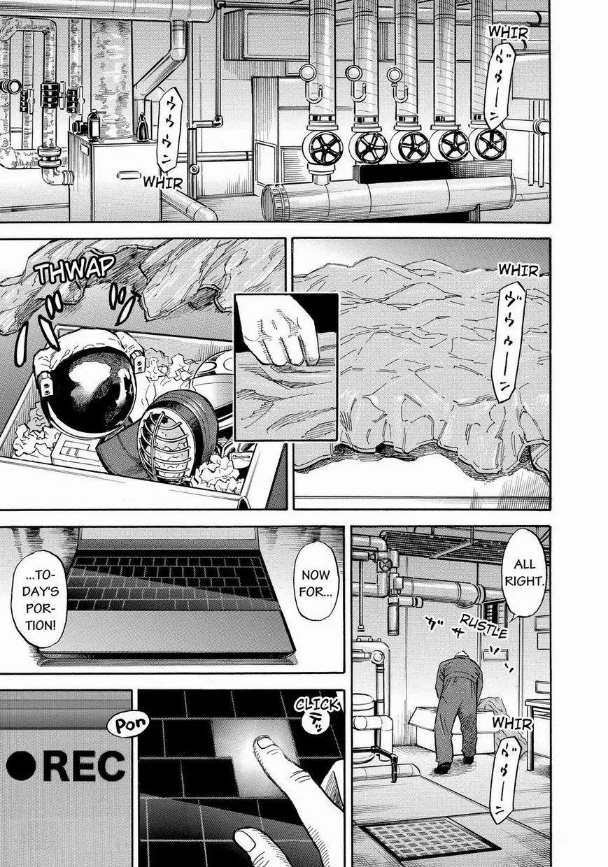 Uchuu Kyoudai Chapter 161 page 5 - Chapter 161: For Tomorrow