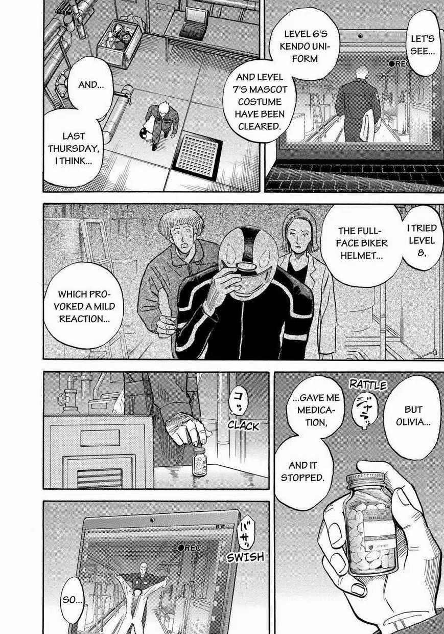 Uchuu Kyoudai Chapter 161 page 6 - Chapter 161: For Tomorrow