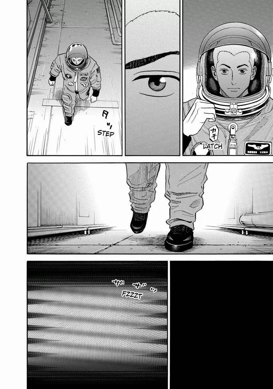 Uchuu Kyoudai Chapter 162 page 10 - Chapter 162: Eleven-Year-Old Olga,Twelve-Year-Old Olga