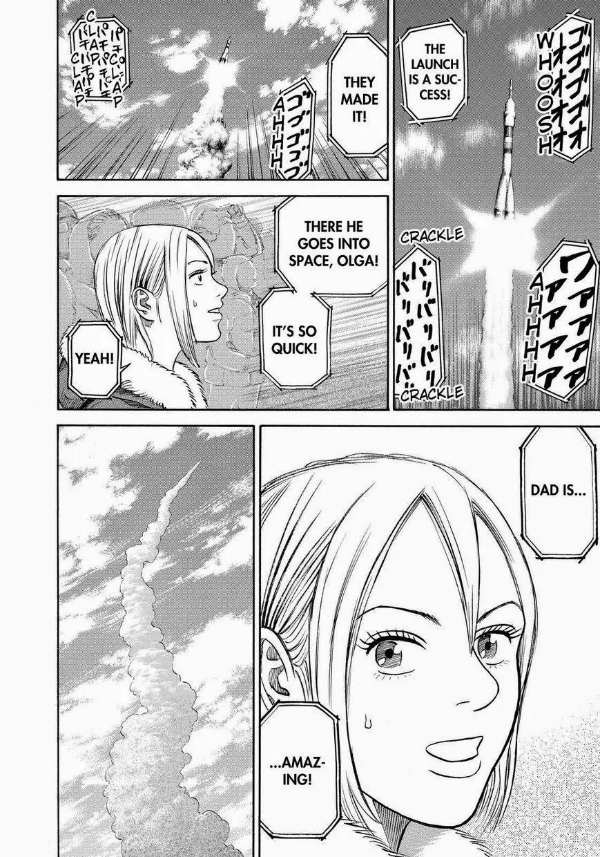 Uchuu Kyoudai Chapter 162 page 16 - Chapter 162: Eleven-Year-Old Olga,Twelve-Year-Old Olga