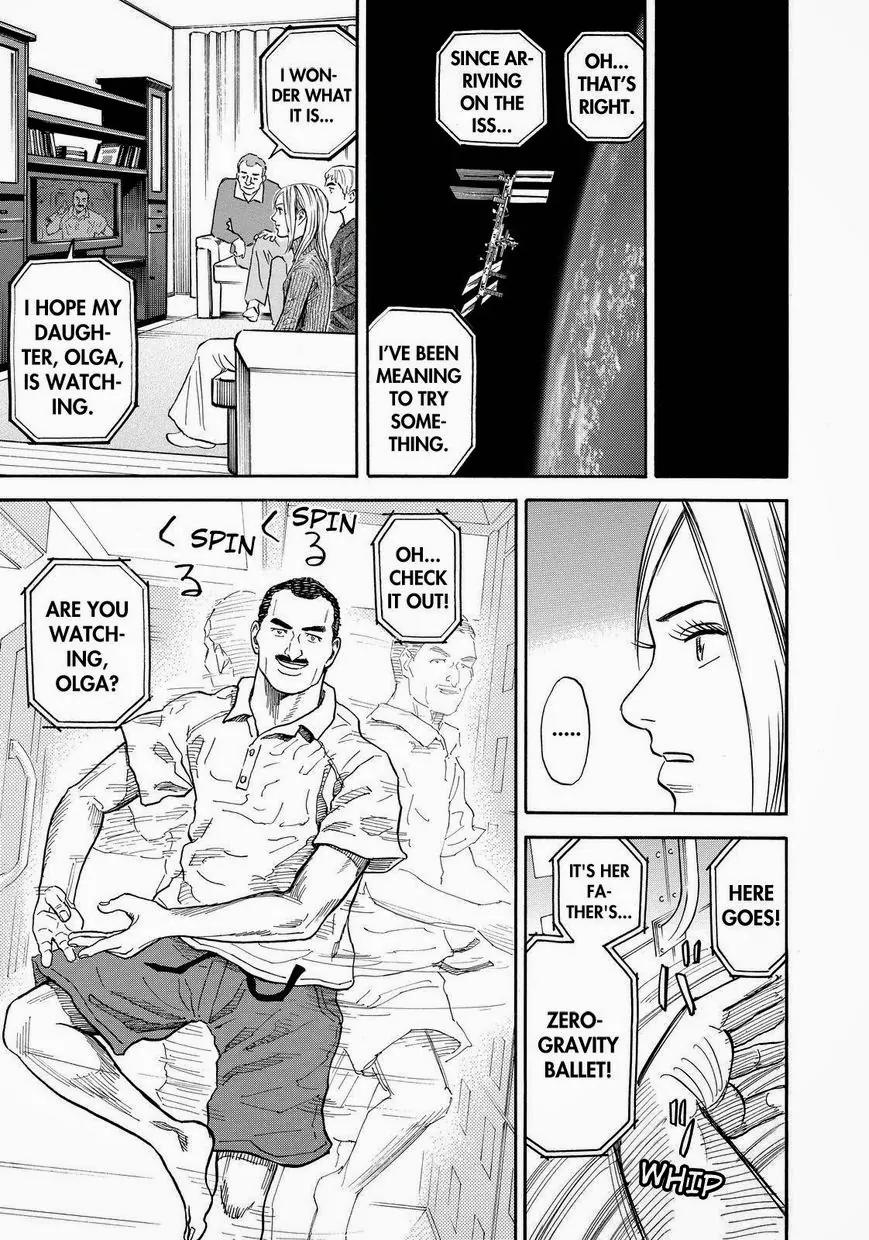 Uchuu Kyoudai Chapter 162 page 17 - Chapter 162: Eleven-Year-Old Olga,Twelve-Year-Old Olga