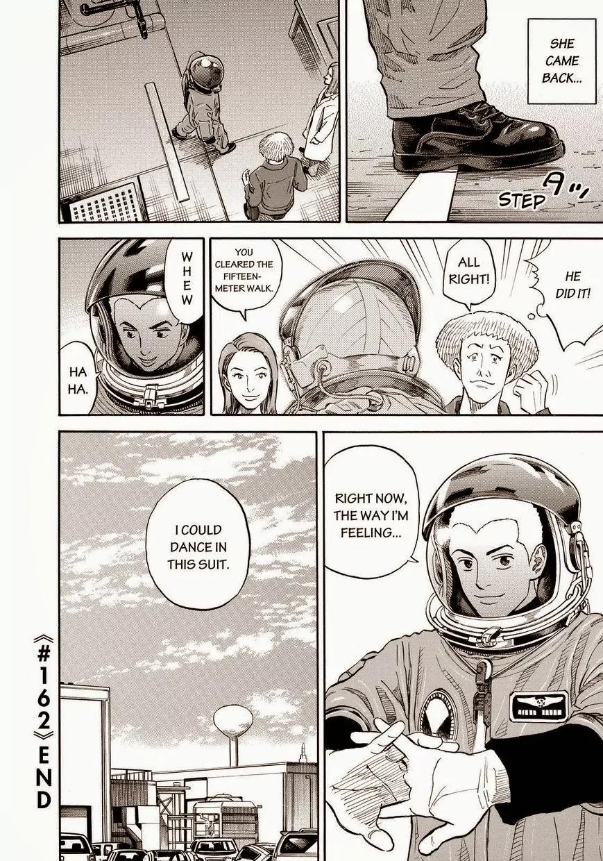 Uchuu Kyoudai Chapter 162 page 20 - Chapter 162: Eleven-Year-Old Olga,Twelve-Year-Old Olga
