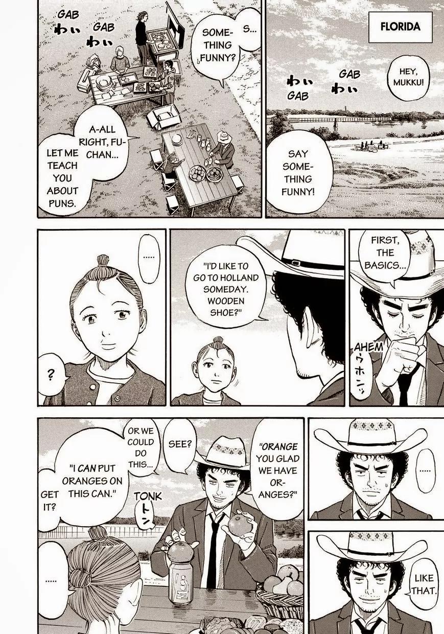 Uchuu Kyoudai Chapter 162 page 4 - Chapter 162: Eleven-Year-Old Olga,Twelve-Year-Old Olga