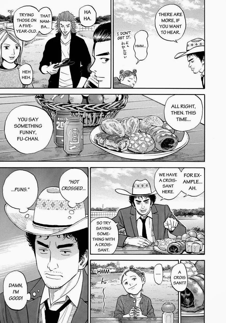 Uchuu Kyoudai Chapter 162 page 5 - Chapter 162: Eleven-Year-Old Olga,Twelve-Year-Old Olga