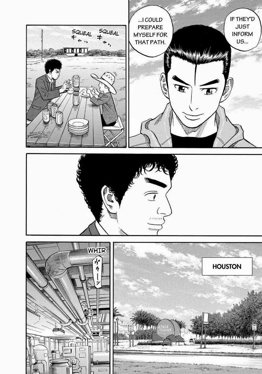Uchuu Kyoudai Chapter 162 page 8 - Chapter 162: Eleven-Year-Old Olga,Twelve-Year-Old Olga