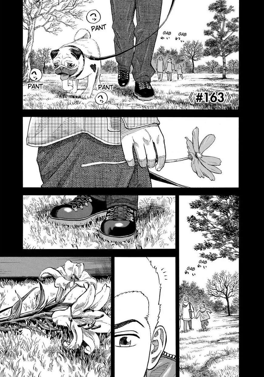 Uchuu Kyoudai Chapter 163 page 1 - Chapter 163: To My Own Place