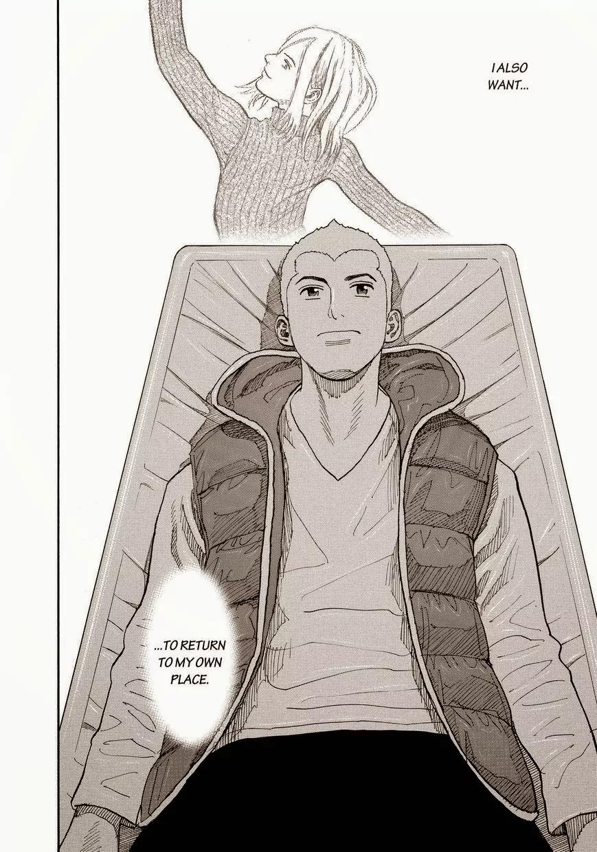 Uchuu Kyoudai Chapter 163 page 12 - Chapter 163: To My Own Place