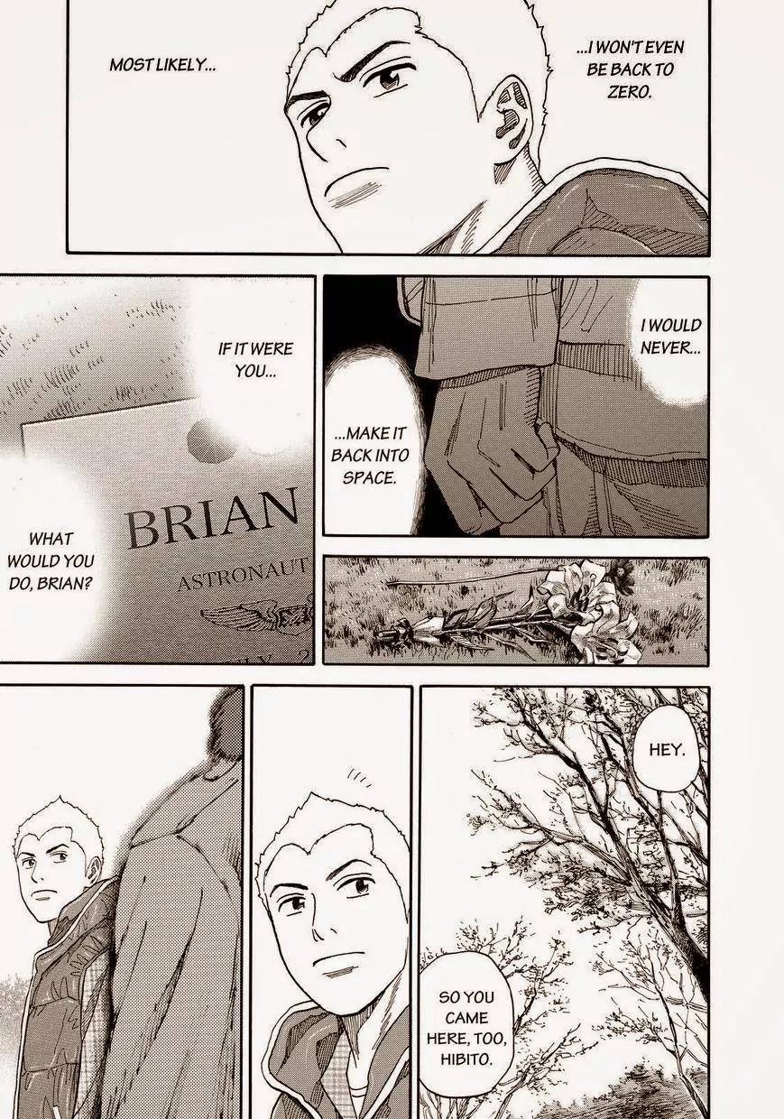 Uchuu Kyoudai Chapter 163 page 17 - Chapter 163: To My Own Place