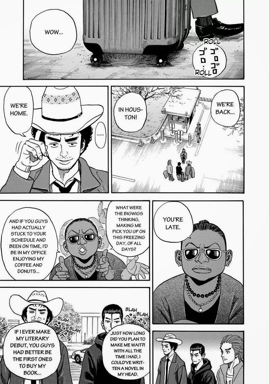 Uchuu Kyoudai Chapter 163 page 19 - Chapter 163: To My Own Place