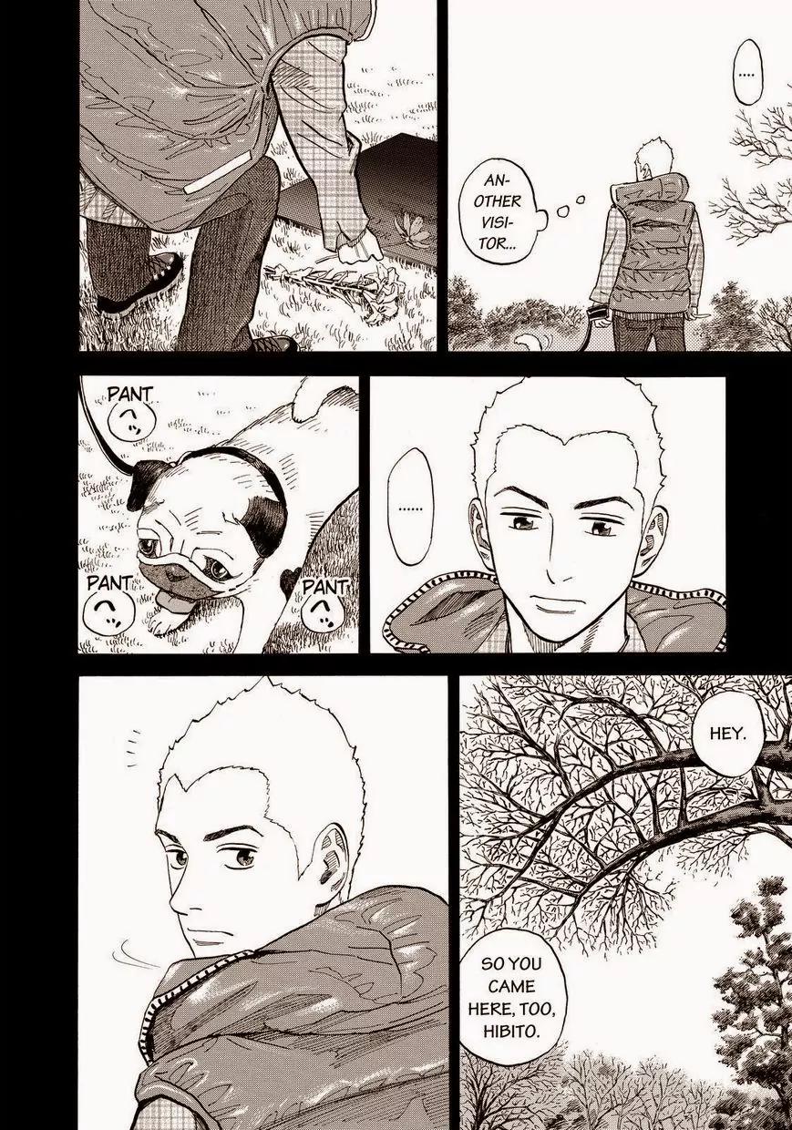 Uchuu Kyoudai Chapter 163 page 2 - Chapter 163: To My Own Place