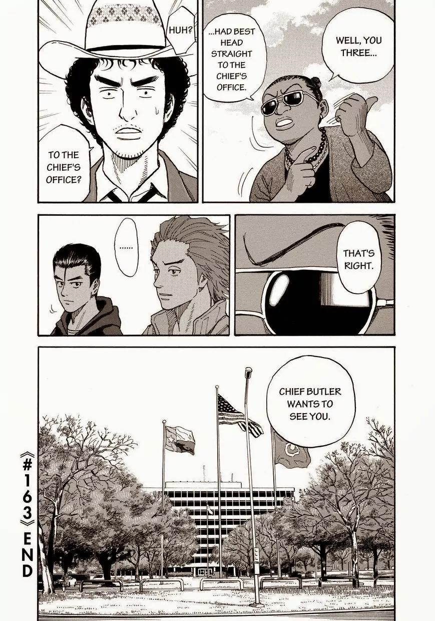 Uchuu Kyoudai Chapter 163 page 20 - Chapter 163: To My Own Place