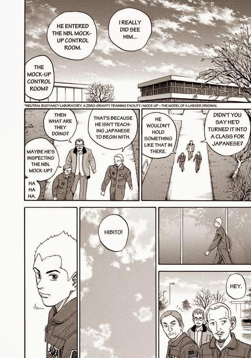 Uchuu Kyoudai Chapter 163 page 4 - Chapter 163: To My Own Place